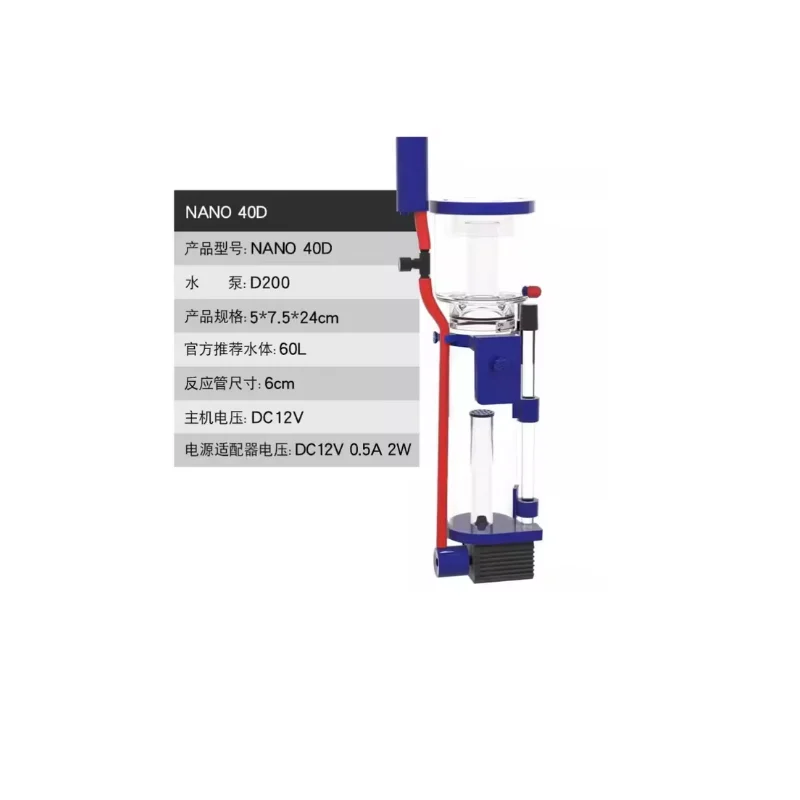 110-240V Aqua Excel Nano 40D 5 - Marine Aquarium Overflow recensione e prezzo
