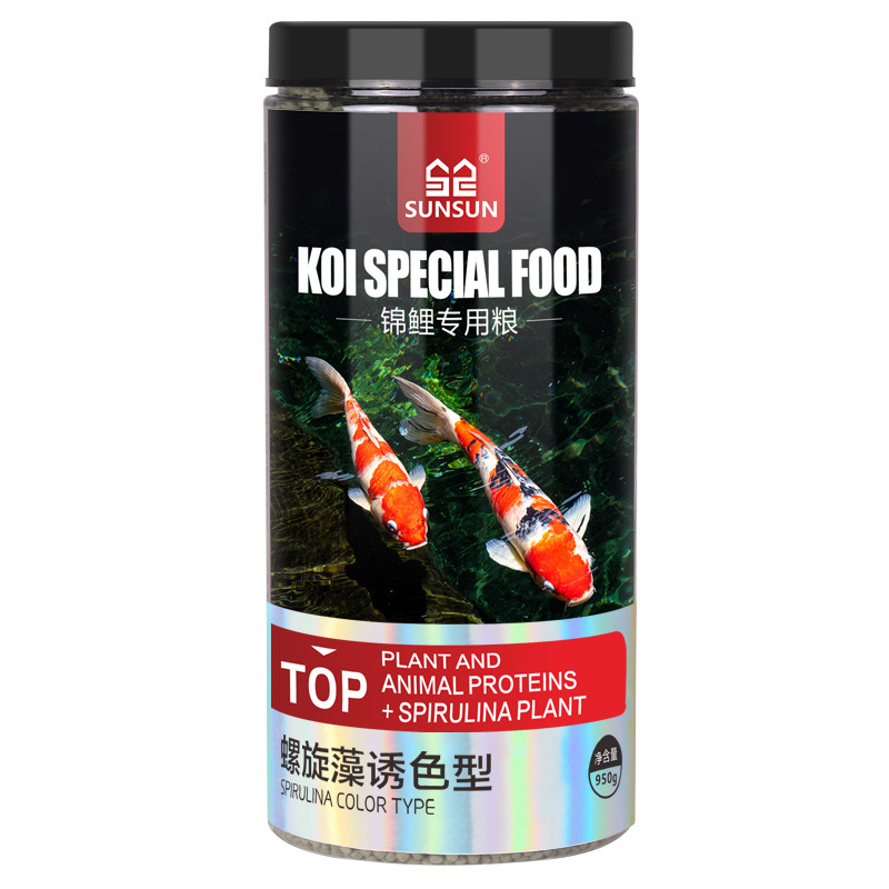 Mangime per Pesci Ornamentali  - Marine Aquarium Uv Light recensione e prezzo